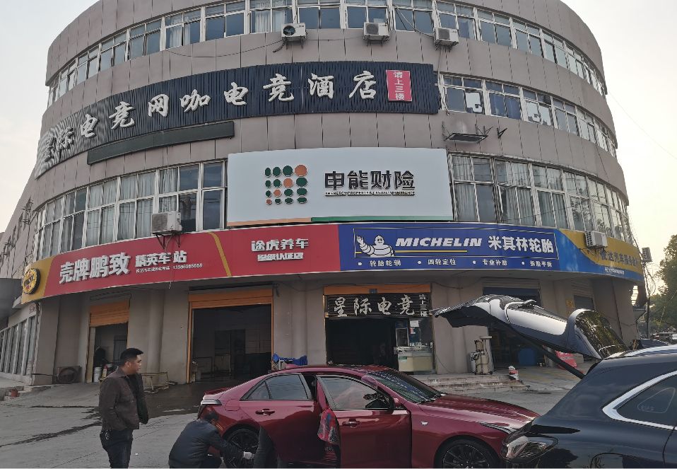 云和铝塑板门头