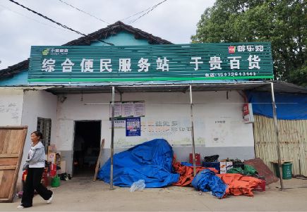 云和连锁店招牌制作的注意事项。