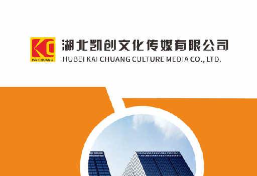 云和如何做网站推广？