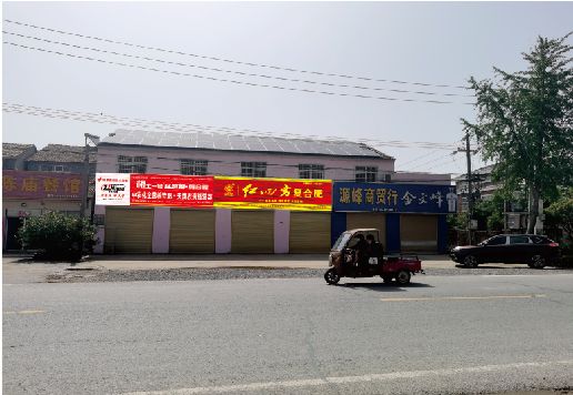 云和广告牌制作要注意什么才能避免被整改？