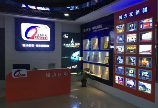 云和整体显示屏店招的作用。
