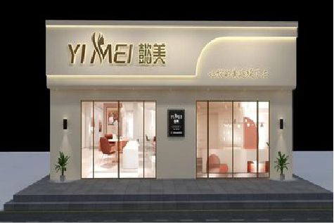 云和美容院招牌如何设计才能脱颖而出？