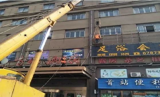 云和安装较高的门店招牌有什么好的方法？