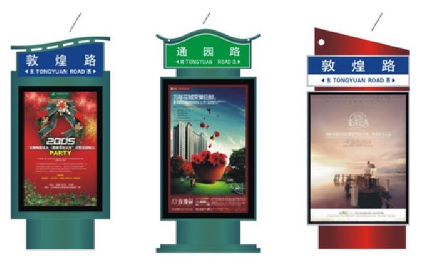 云和户外广告灯箱设计的特点。
