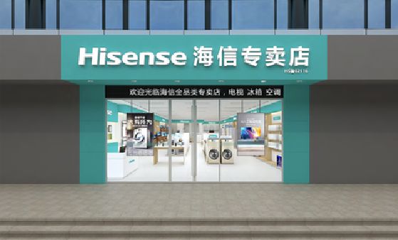 云和如何加强专卖店门头设计品质？