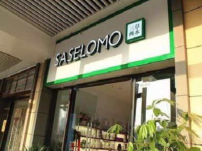 云和如何选择门店招牌的颜色？