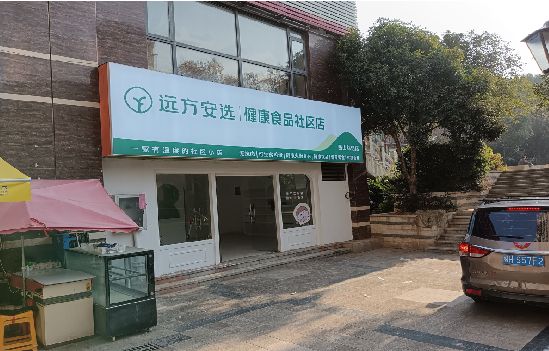 云和广告招牌特点详解。