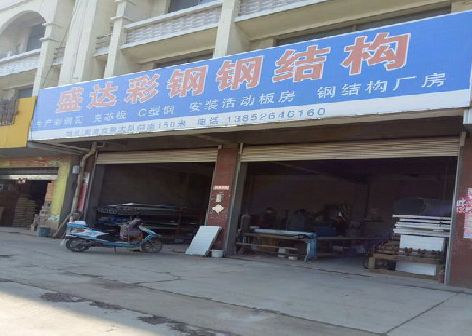 云和喷绘招牌制作中，需注意的问题？