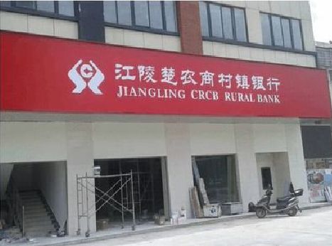 云和广告招牌制作的文化体系是什么？