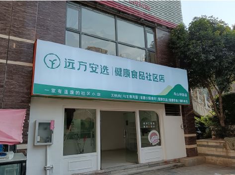 云和软膜灯箱的价格设定与哪些因素有关？