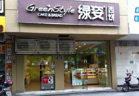 云和门头招牌设计小技巧。