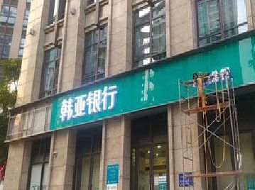 云和广告招牌制作工艺有多少？